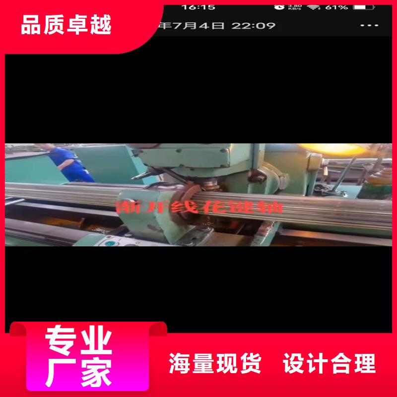 102*5合金无缝钢管245*7合金无缝钢管解决方案