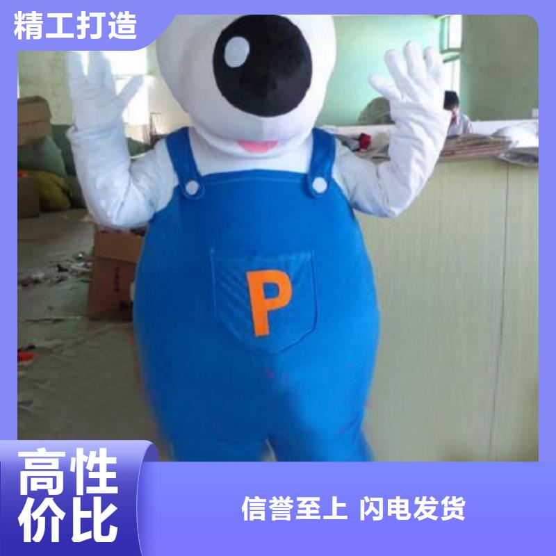 上海卡通人偶服装定做多少钱/迎宾毛绒娃娃加工