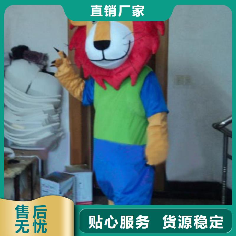 太原卡通人偶服装制作定做/剪彩服装道具材质好