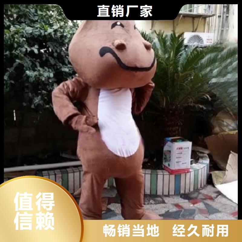 四川成都卡通人偶服装制作什么价/精品毛绒玩偶花色全