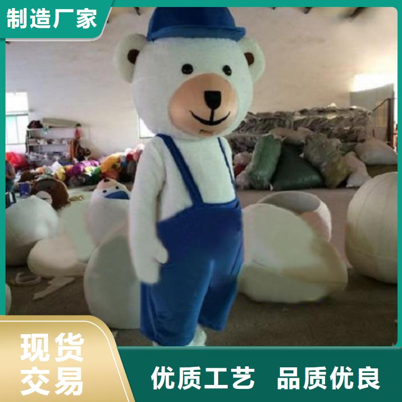 太原卡通人偶服装制作定做/剪彩服装道具材质好