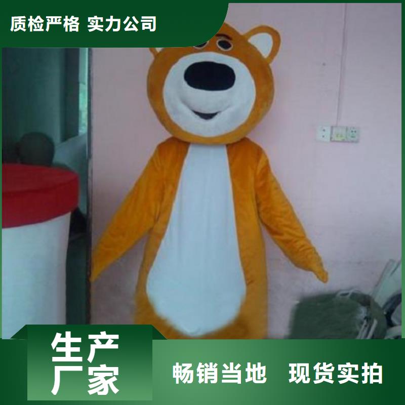 太原卡通人偶服装制作定做/剪彩服装道具材质好