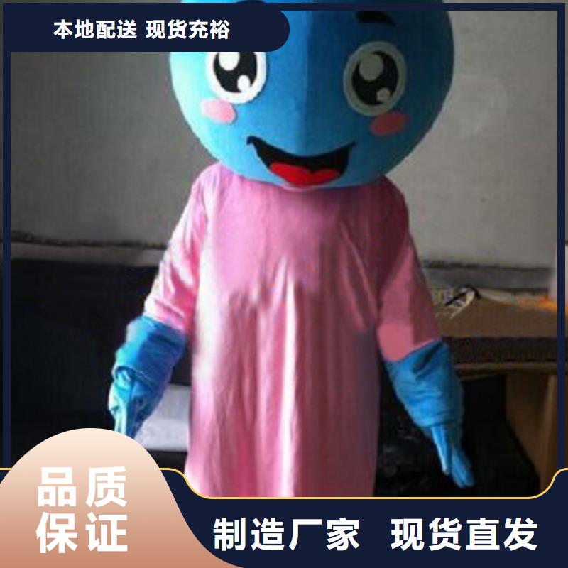 河南郑州卡通行走人偶制作厂家/礼仪服装道具定制