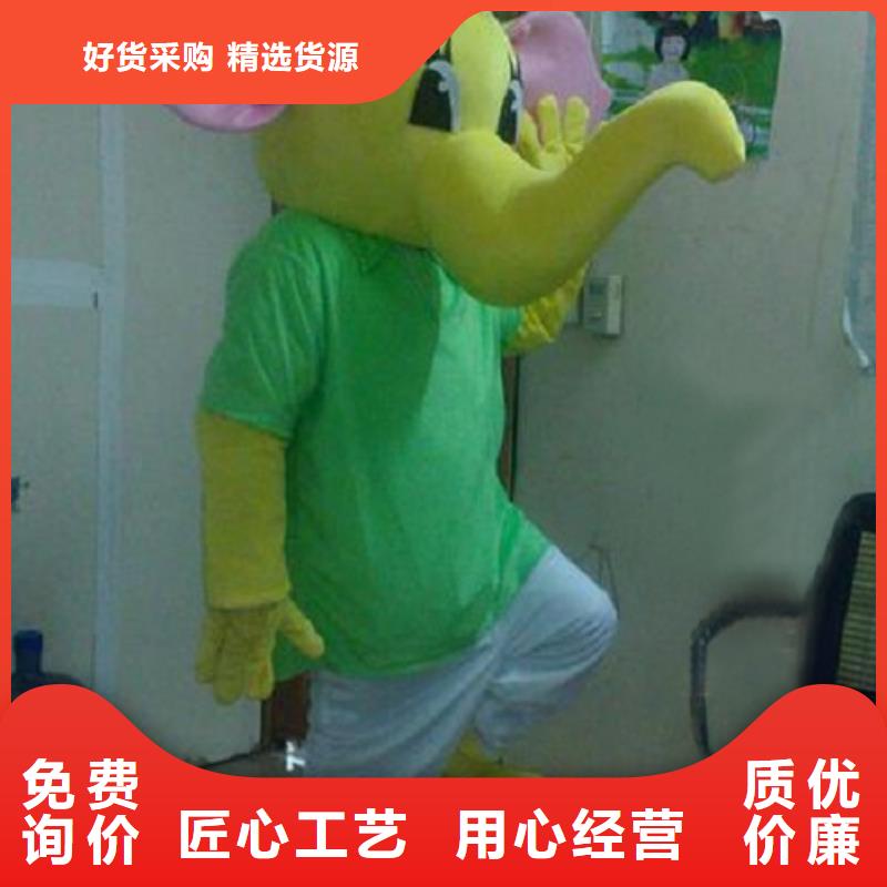 安徽合肥卡通人偶服装定做多少钱/超大服装道具造型多