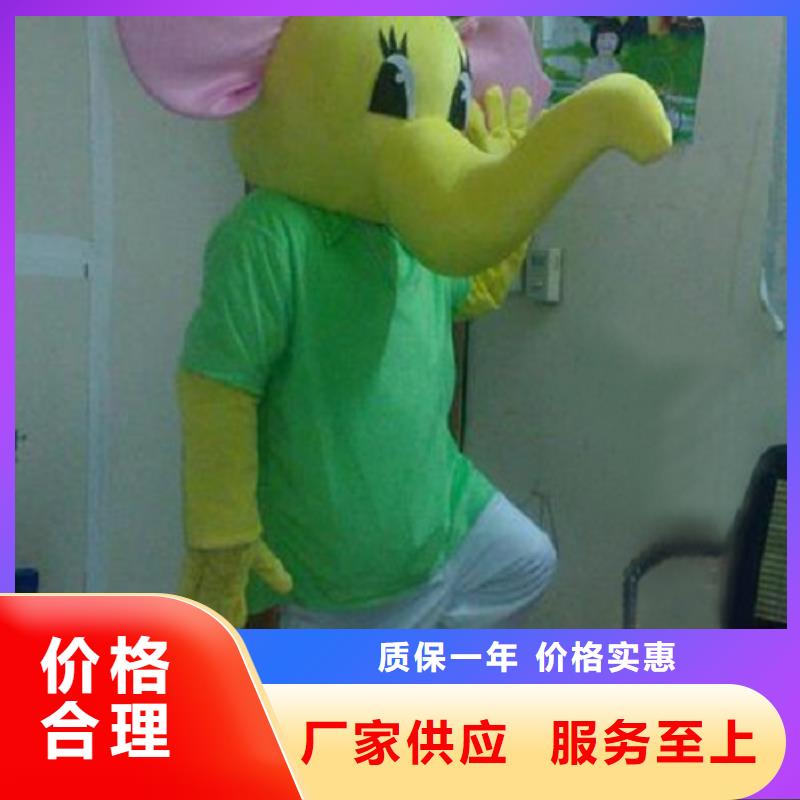 浙江杭州卡通人偶服装定做厂家/幼教吉祥物工厂