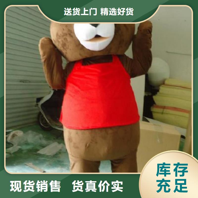 北京哪里有定做卡通人偶服装的/年会毛绒玩具定制