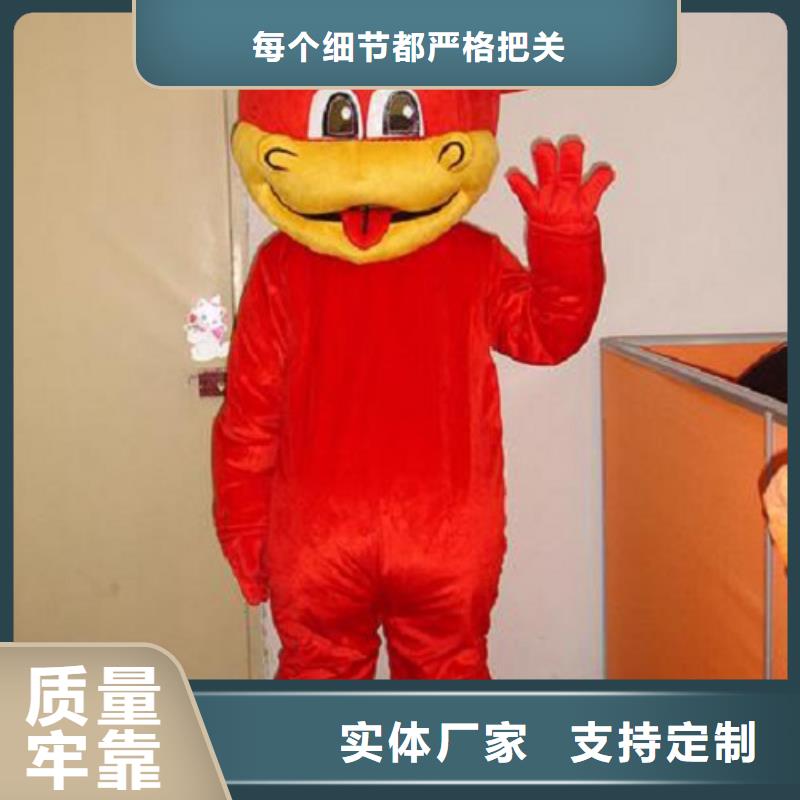 内蒙古呼和浩特卡通人偶服装制作厂家/商场毛绒公仔颜色多