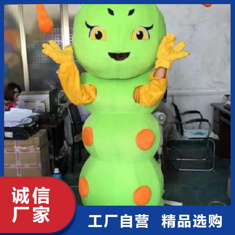 重庆卡通人偶服装制作定做/礼仪毛绒娃娃外套