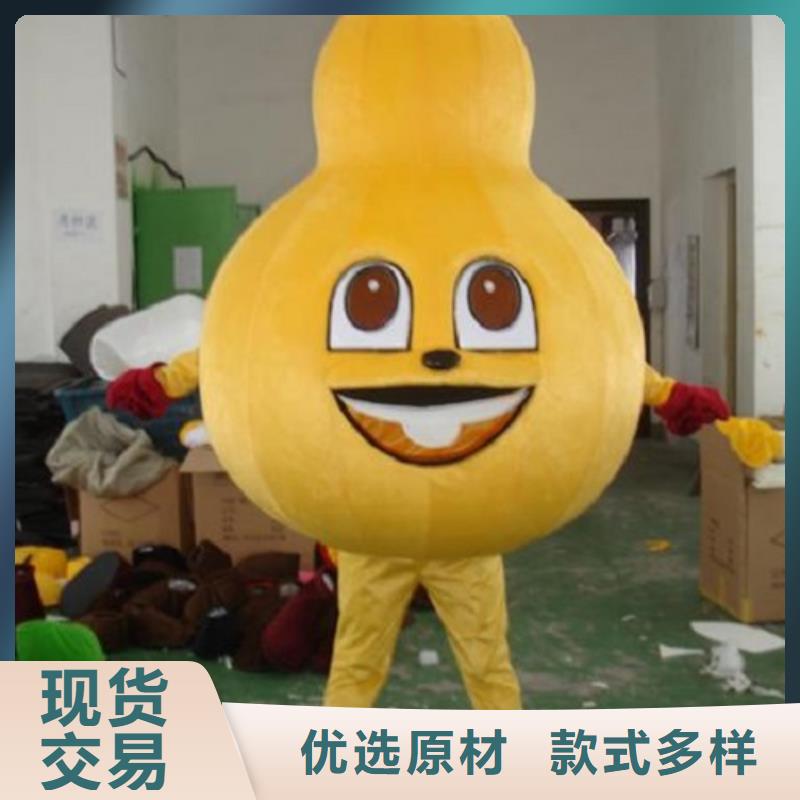 广东深圳哪里有定做卡通人偶服装的/企业吉祥物货号全