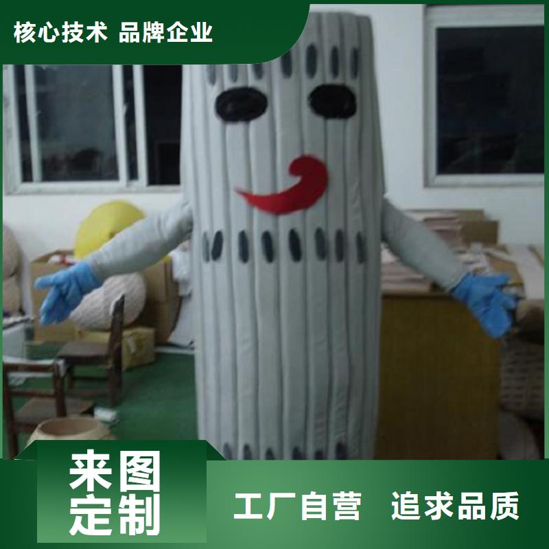 福建福州哪里有定做卡通人偶服装的/手工毛绒玩偶样式多