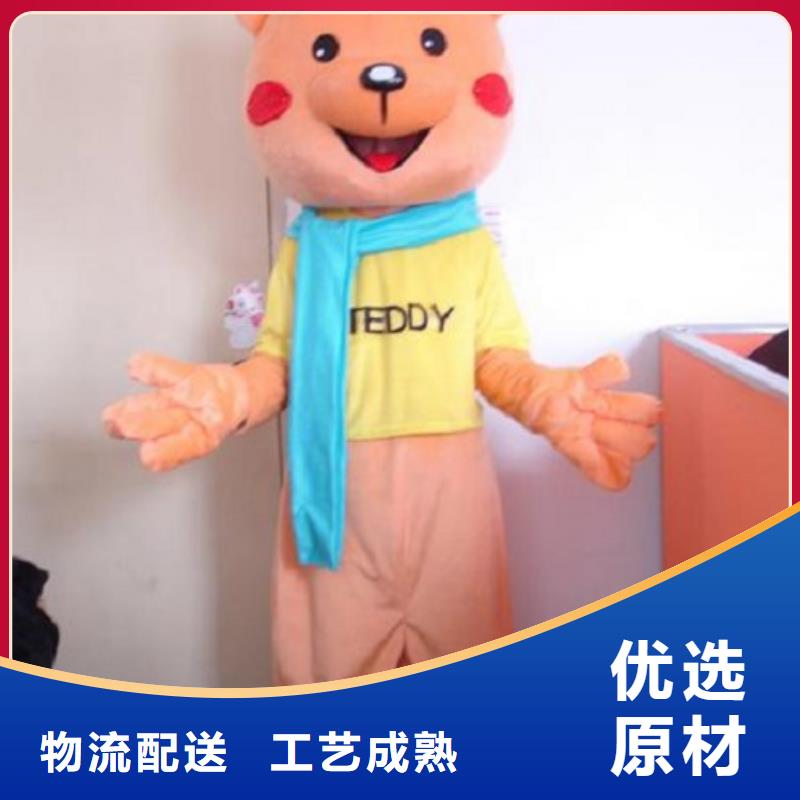 河南郑州卡通行走人偶制作厂家/礼仪服装道具定制