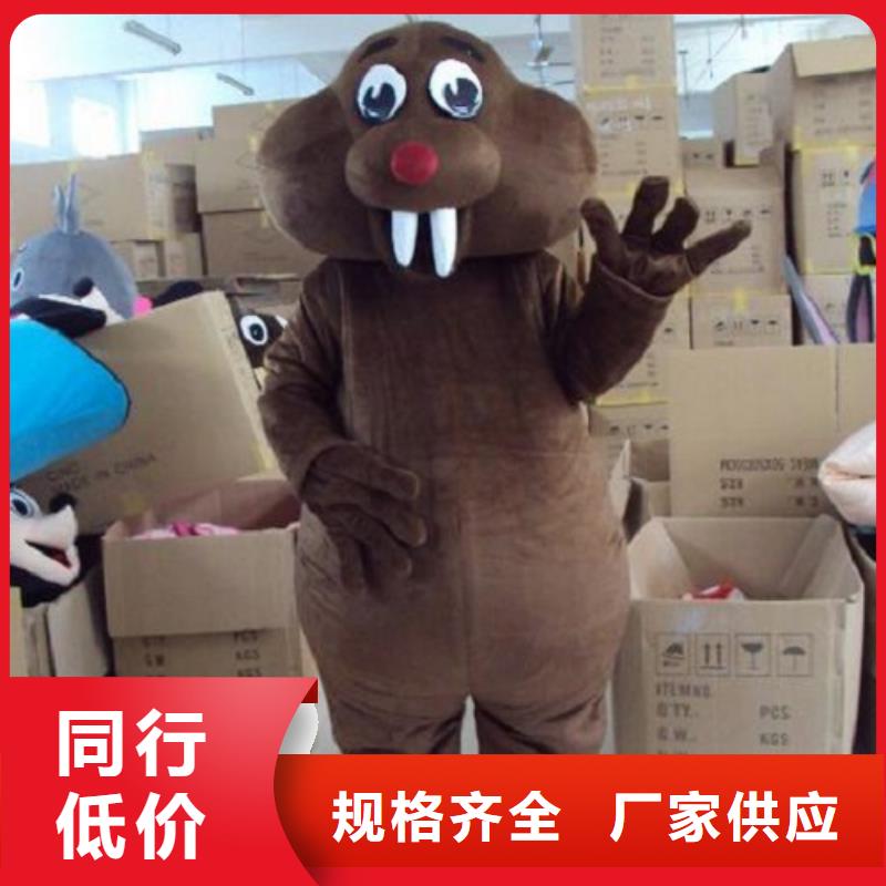 广西南宁哪里有定做卡通人偶服装的/品牌毛绒公仔服装