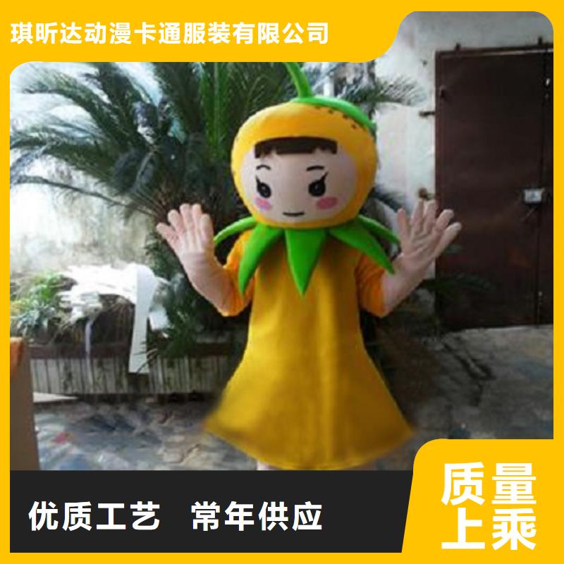 福建福州卡通人偶服装定制价格/幼教吉祥物设计