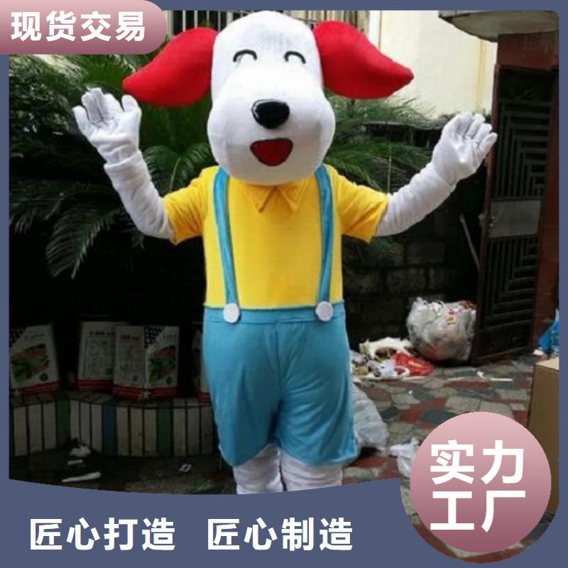 山东济南卡通人偶服装制作什么价/新奇毛绒娃娃货号全