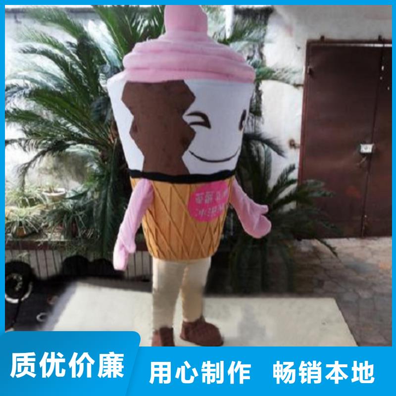 上海卡通人偶服装制作定做/商业吉祥物制造