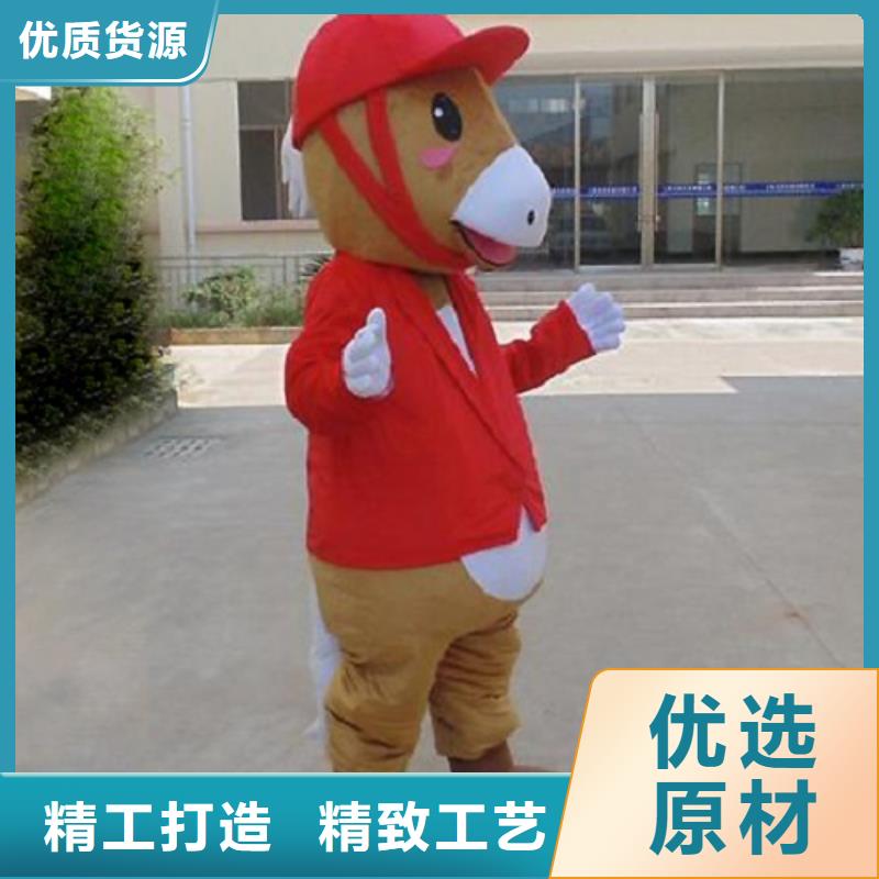 广东广州哪里有定做卡通人偶服装的/聚会服装道具打版快