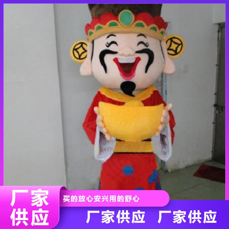 广东深圳卡通人偶服装定做厂家/新款毛绒玩具订做