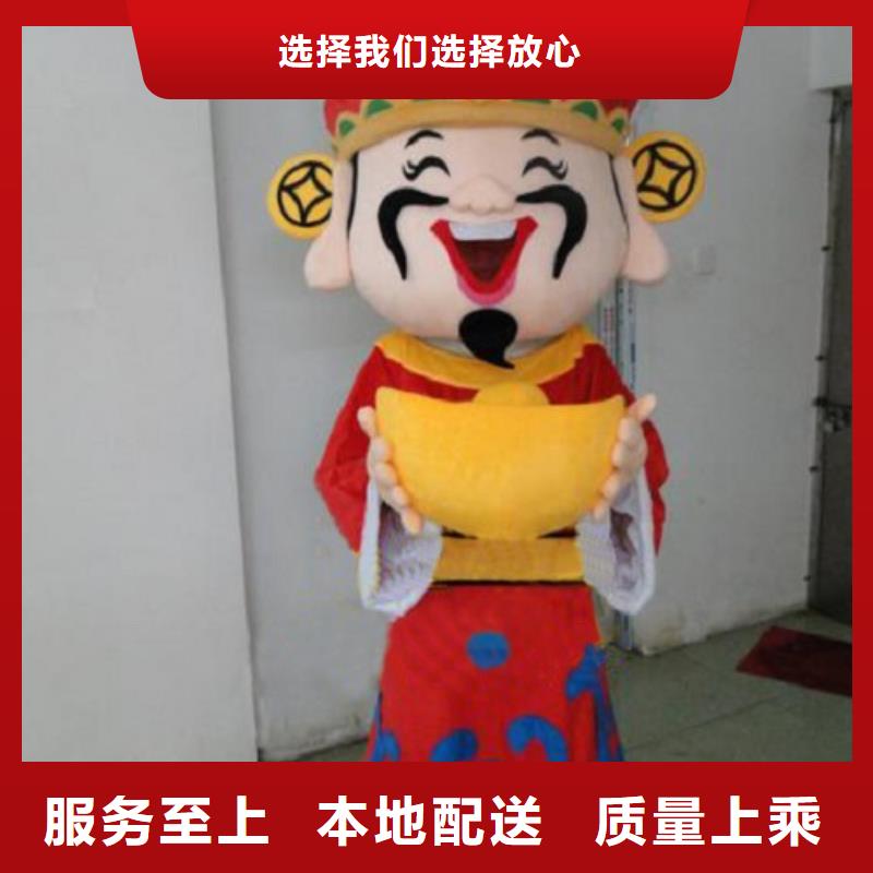 北京卡通人偶服装定制厂家/人扮吉祥物出售