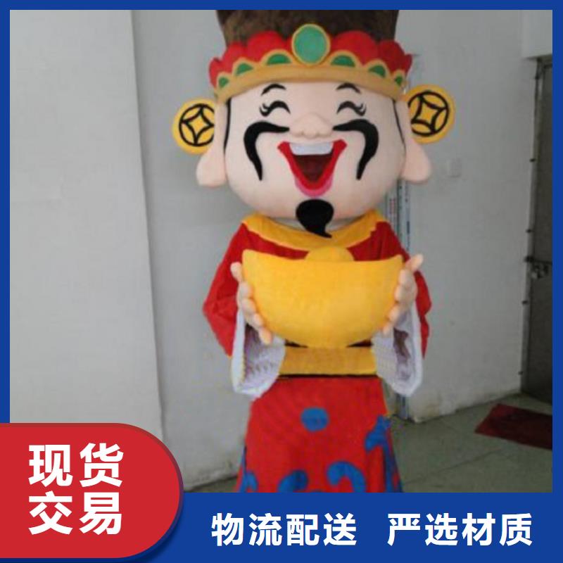 黑龙江哈尔滨哪里有定做卡通人偶服装的/手工毛绒娃娃外套