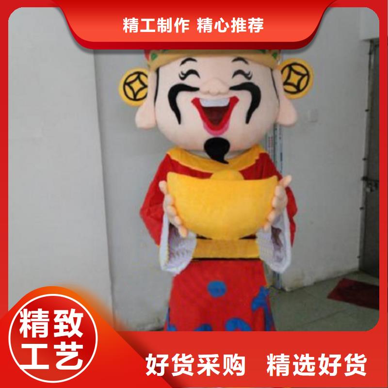 河南郑州卡通人偶服装定做厂家/商场服装道具套装