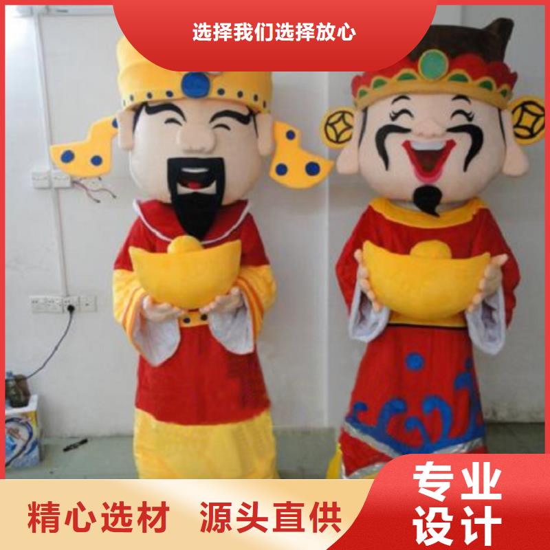 北京卡通人偶服装定制厂家/人扮吉祥物出售