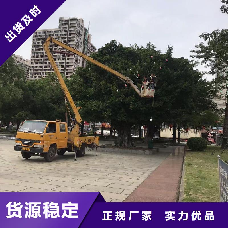 番禹登高车租赁可长租短租均可