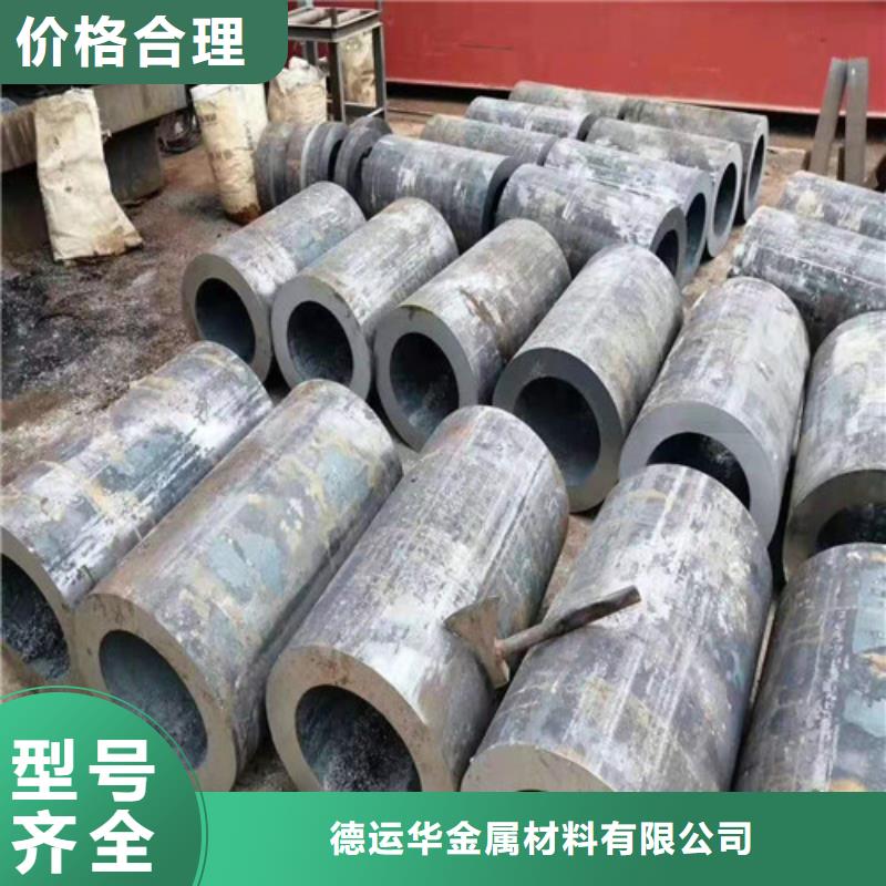 《淄博》购买品牌的管道专用厚壁无缝钢管公司