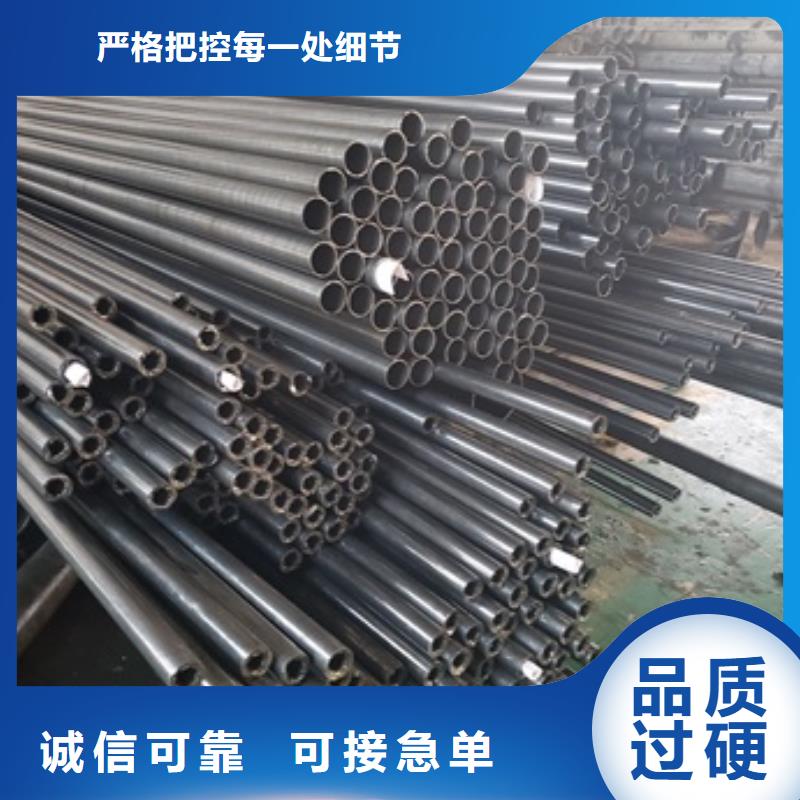 
10#精密钢管生产商_德运华金属材料有限公司