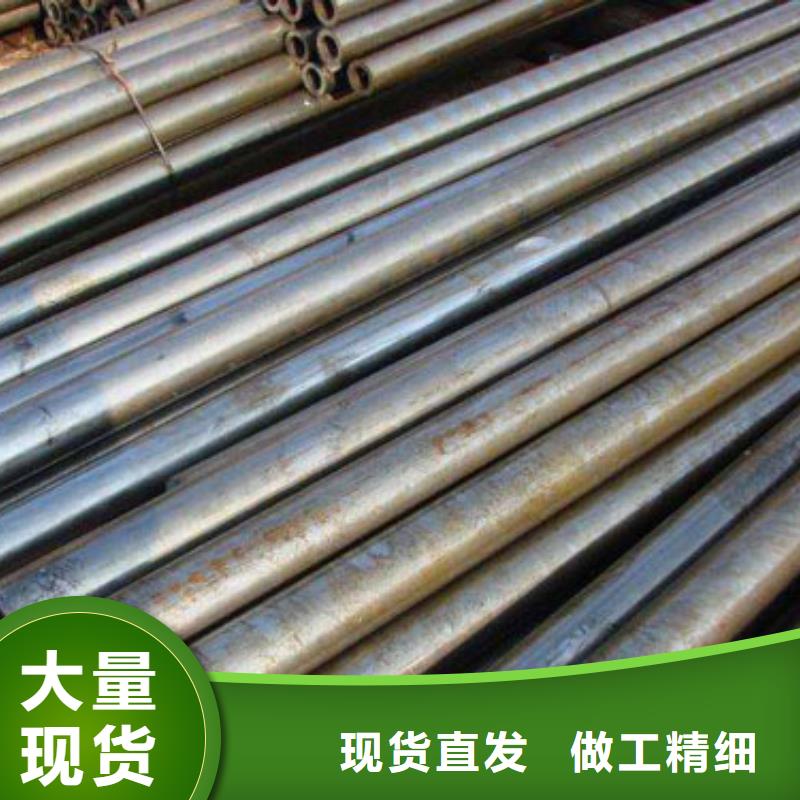 资讯：诚信厂家【大金】45#精密钢管生产厂家