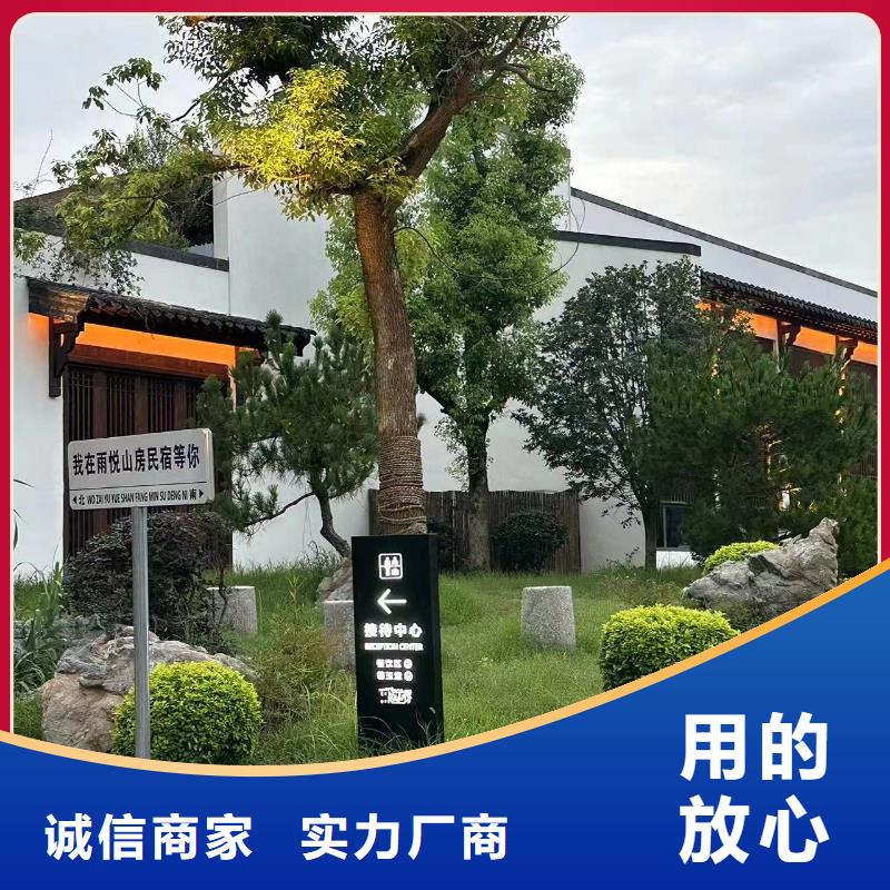 别墅墙体材料十大品牌