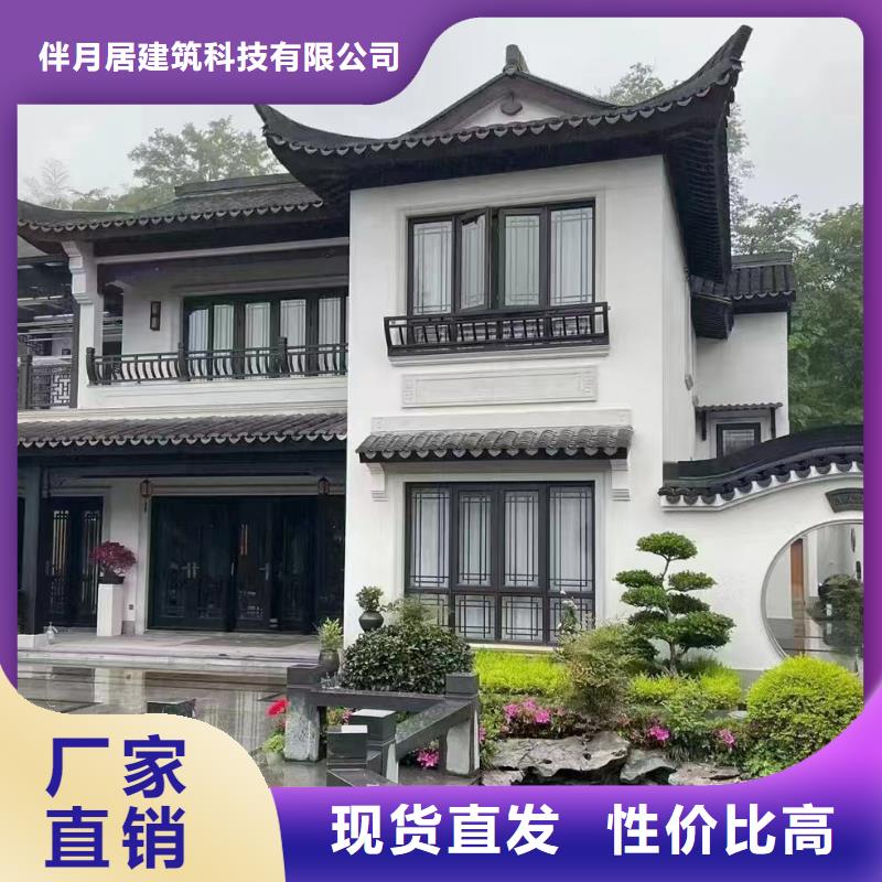 农村一层带小院自建房耐用吗十大品牌