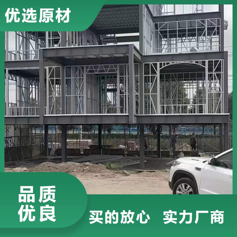 轻钢结构农村别墅建造公司大全