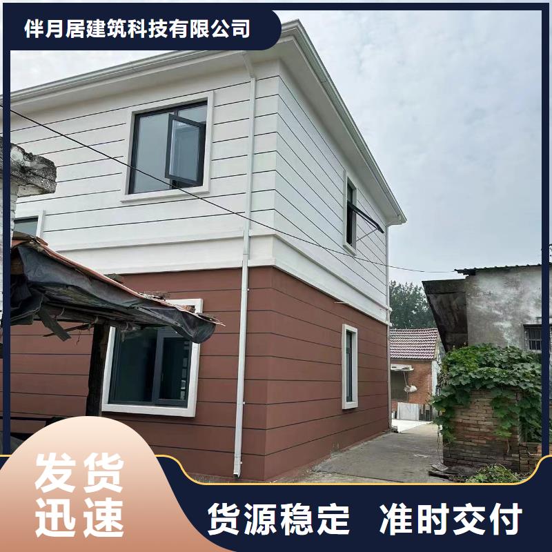 青岛订购市轻钢别墅每平米多少钱大概造价大全