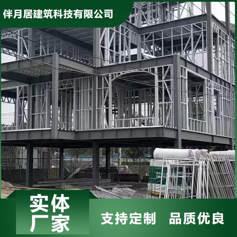 一层自建房小型自建房维修