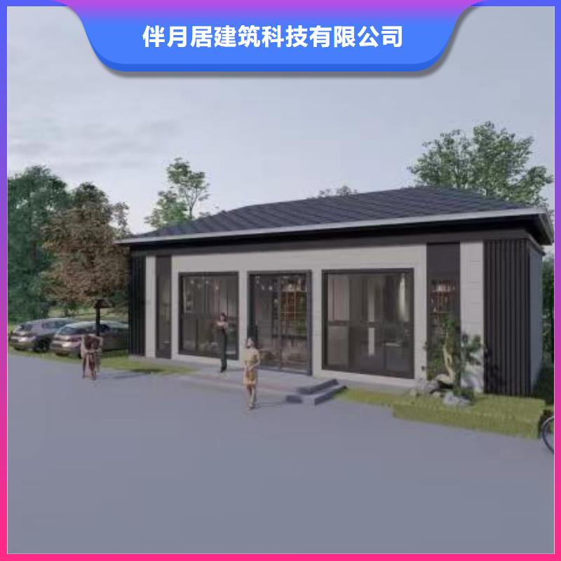 自建房一层售价大全