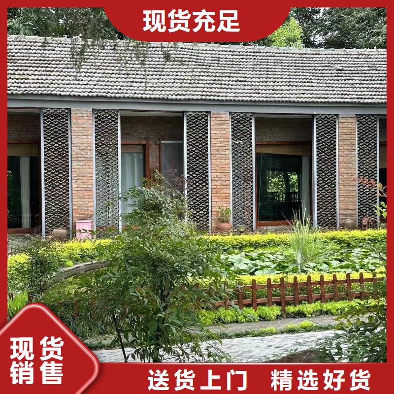 新式四合院农村自建房加盟代图纸