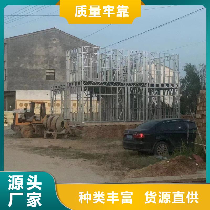 建房子耐用吗大全