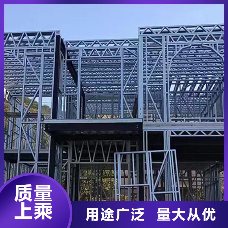 农村自建别墅设计伴月居