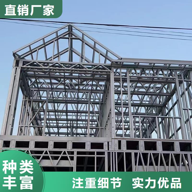 农村建房用什么瓦最好发货及时轻钢别墅纯施工