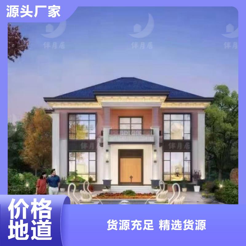 河源直供市建房子加盟代图纸大全