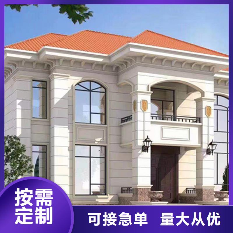 一层自建房小型自建房维修