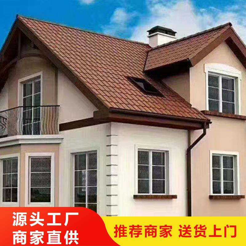 农村自建别墅结构十大品牌