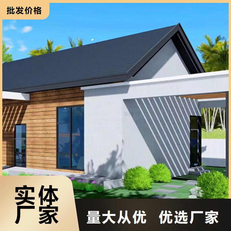 农村自建别墅包工包料大全