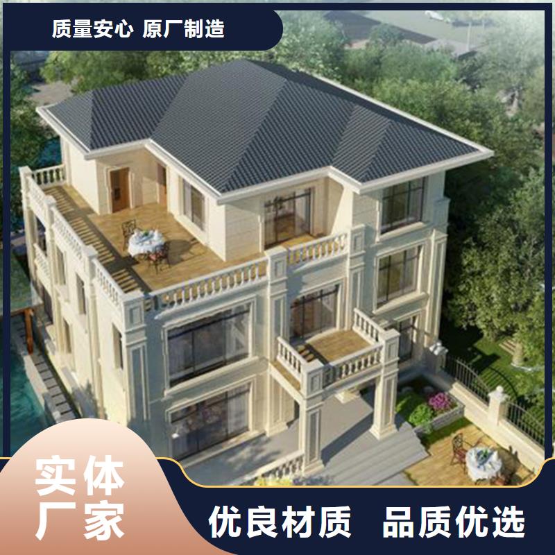 山东省应用广泛[伴月居]桓台县农村建房每平米价格