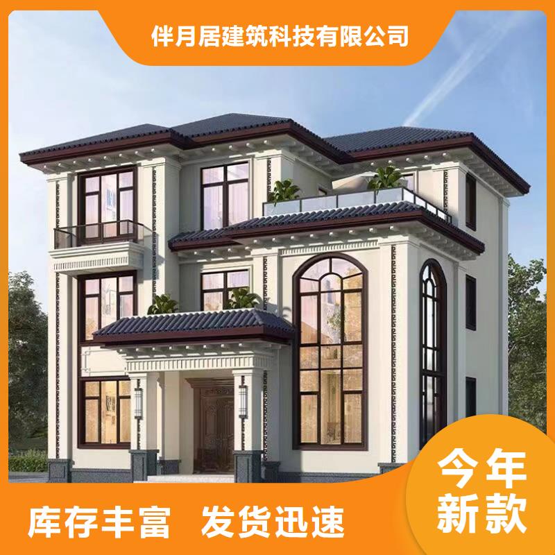 鹤壁直销砖混结构房子现在造价一平米多少钱厂家直销本地公司