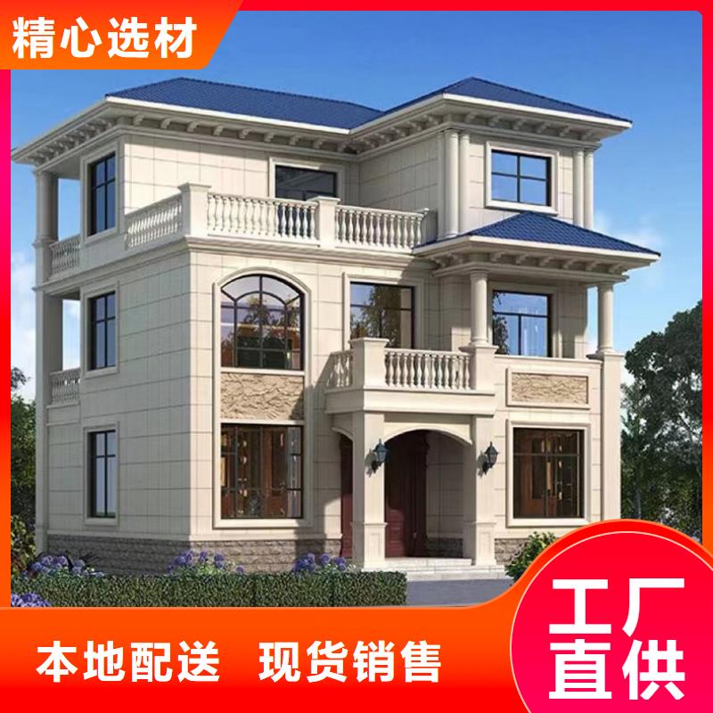 淮北生产重钢结构房屋图片按需定制本地公司