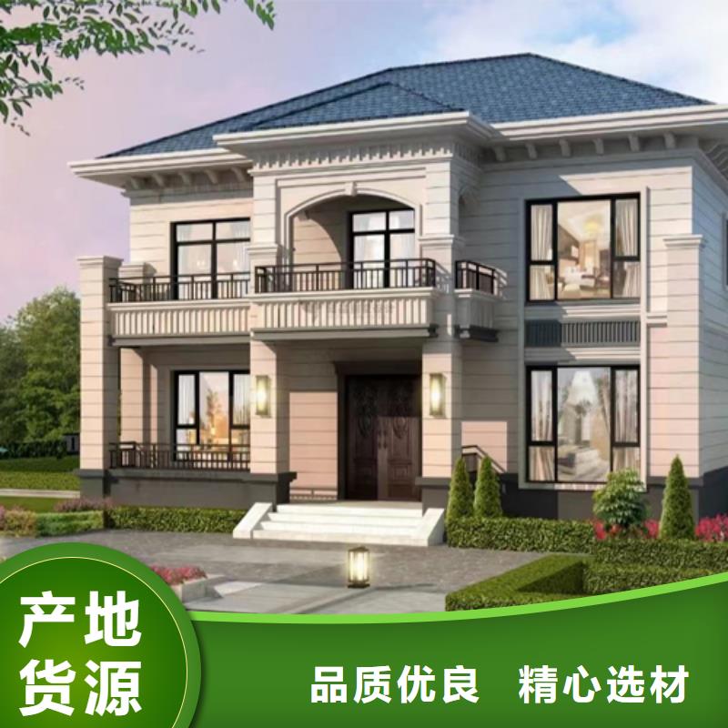 淮北生产重钢结构房屋图片按需定制本地公司