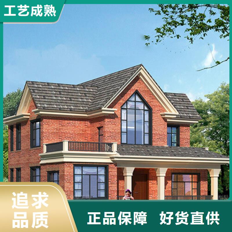 装配式建筑行业发展前景诚信企业农村自建房设计