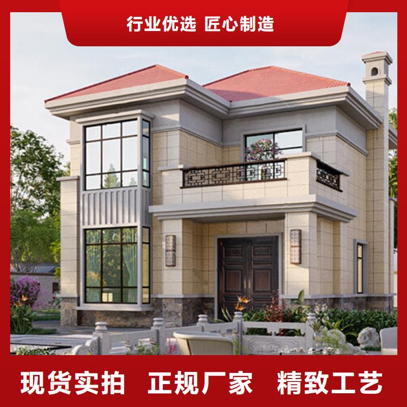 赣州咨询砖混结构房屋使用年限销售本地企业