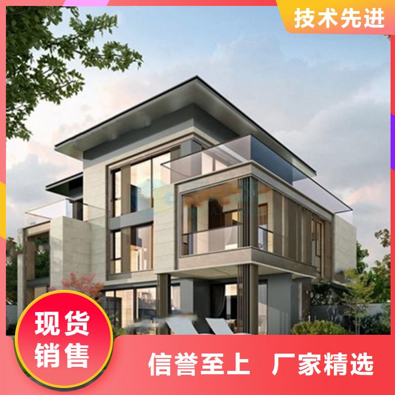 什么是砖混结构房屋现货供应本地公司